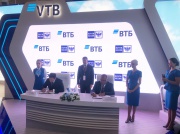Почта России и ВТБ закрыли сделку по созданию совместного предприятия в сфере логистики